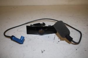 17815216 – 4H0853140BT94 – Cover, miscellaneous