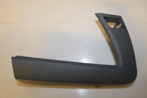 17794871 – 8T1959527AZ3 – Afdekplaat diversen