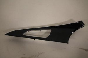 17817972 – 4G0867409R1LQ – Decorative strip