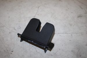 17822756 – 8Y58275209B9 – Afdekplaat diversen