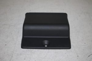 17807962 – 4H0863688A – Diversen