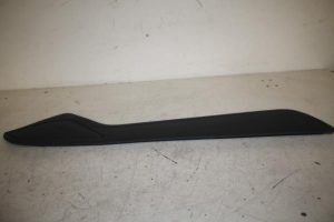 17807884 – 4H2863303C25D – Afdekplaat diversen