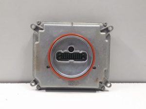 20520935 – 7PP941472J – Computer Verlichting