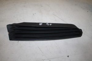 17821457 – 4D08536843FZ – Stoßstangenrost