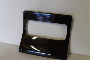 17790131 – 4B0863210AA1WV – Sierstrip