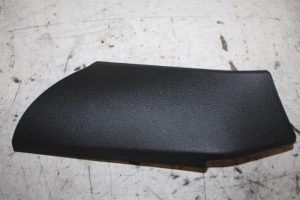17815043 – 4M28632794PK – Afdekplaat diversen