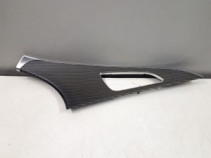 21170894 – 4G0867410ADGC1 – Decorative strip