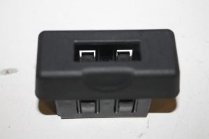 17802623 – 4F0035909 – Afdekplaat diversen