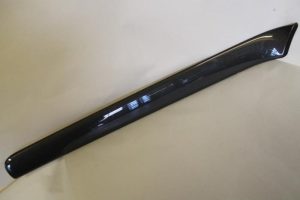 17789119 – 4E0867409K7V7 – Decorative strip