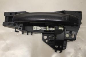 17800884 – 8T0837885A – Stütze (sonstige)