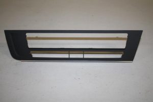 17802975 – 4G1863263C6PS – Cover, miscellaneous