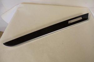 17789191 – 4F0867409J3J3 – Sierstrip