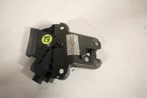 17829997 – 4E0827505B – Schließmechanik Heckklappe