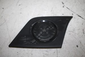 17813653 – 8R0857227A6PS – Lautsprecher Kappe