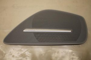 17799632 – 4H0868151ADT4 – Speakerkap