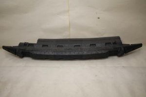 17797503 – 4L0807550B – Bumpervulling voor