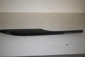 17804069 – 4H08867431LQ – Afdekplaat diversen