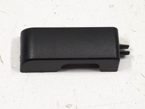 20330022 – 8K088167201C – Abdeckplatte sonstige