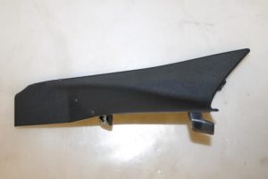 17794024 – 8R1857506A4PK – Cover, miscellaneous