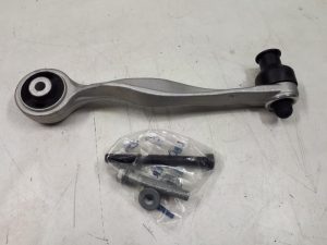 21395934 – 4D0407509F – Rear upper wishbone, left