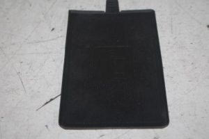 17808734 – 4G88633014PK – Diversen