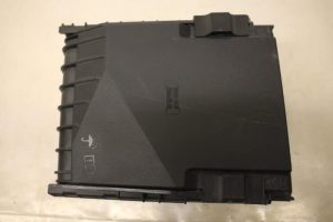 17796268 – 1K0937125A – Sicherungskasten