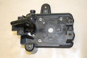 17797768 – 4H0980561 – Steun (diversen)