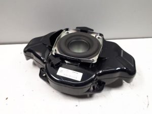 18811288 – 4H0035297 – Lautsprecher