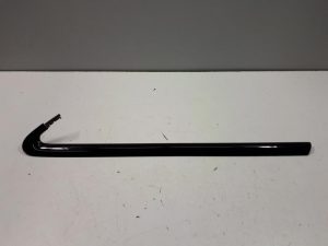 20331206 – 4G5853346FT94 – Zierleiste