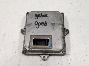 21641993 – 4D0907476B, 1307329066 – Xenon module