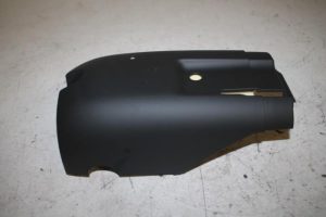 17812105 – 8K0953512B6PS – Lenksäule Kappe