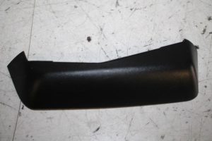 17811017 – 8W6945256B – Afdekplaat diversen