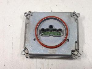 21343629 – 7PP941472J – Computer Verlichting