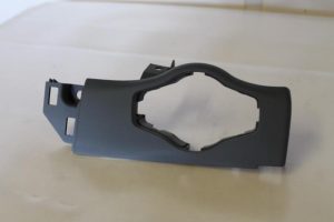 17792875 – 8T1858341BAZ3 – Afdekplaat diversen