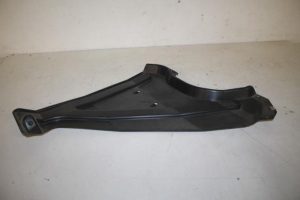 17820334 – 4M0825219E – Beschermplaat bodem