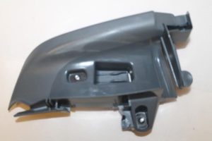 17792887 – 8K0857791ADK1 – Diversen