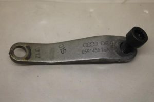 17800817 – 059145516A – Steun (diversen)