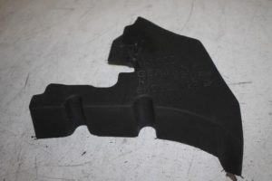 17807711 – 8R0821197 – Diversen