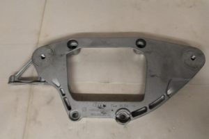 17794243 – 8K0599287J – Stütze (sonstige)