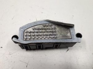 20350265 – 8T0820521F – Heater resistor