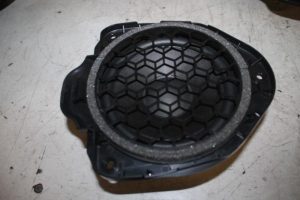 17814730 – 8V7035411 – Lautsprecher