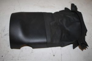 17832132 – 8J0953515A4PK – Stuurkolom Kap