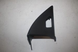 17804056 – 4H2857506A4PK – Afdekplaat diversen