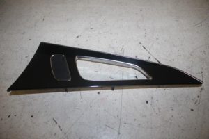 17808532 – 4G0867420L1LQ – Decorative strip