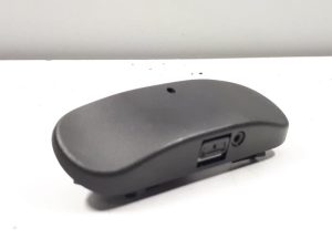 20719451 – 5H0955986 – Diversen