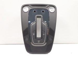 22552506 – 4M0947135AB6PS – Innenbeleuchtung vorne