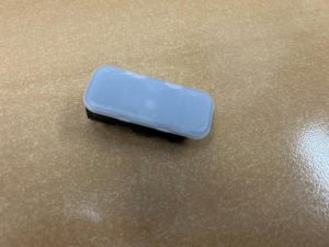 22820533 – 8W0947415A – LED lamp