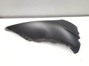 20709219 – 11A853665A9B9 – Stoßstangenrost