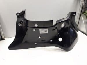 19467848 – 1EA805148A – Innenschutz