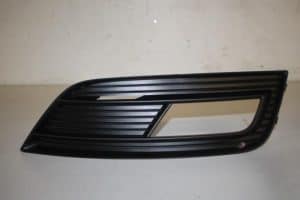 17825404 – 8K0807682K01C – Stoßstangenrost